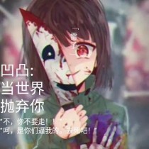 蜜芽跳转接口即进入黄